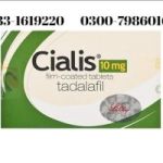 Cialis Tablets In Pakistan,islamabad 03331619220