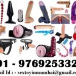 S.ex Toys in India Mumbai Bangalore Chennai Hyderabad Delhi Male Female #Vibrator 9769253327
