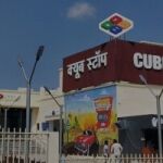 Food Court on Indore Ahmedabad Highway